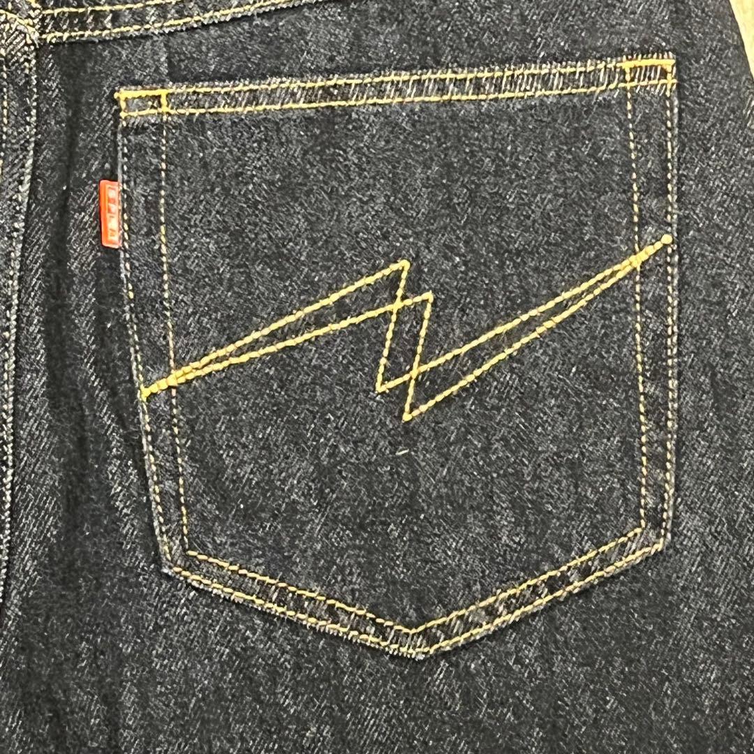 重盛さと美 SUPPLIER NOT NATURAL デニム S インディゴ