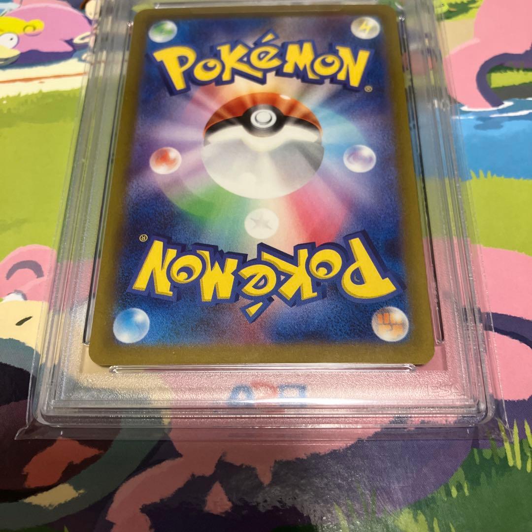 【値下げしました】リザードンex SAR PSA10