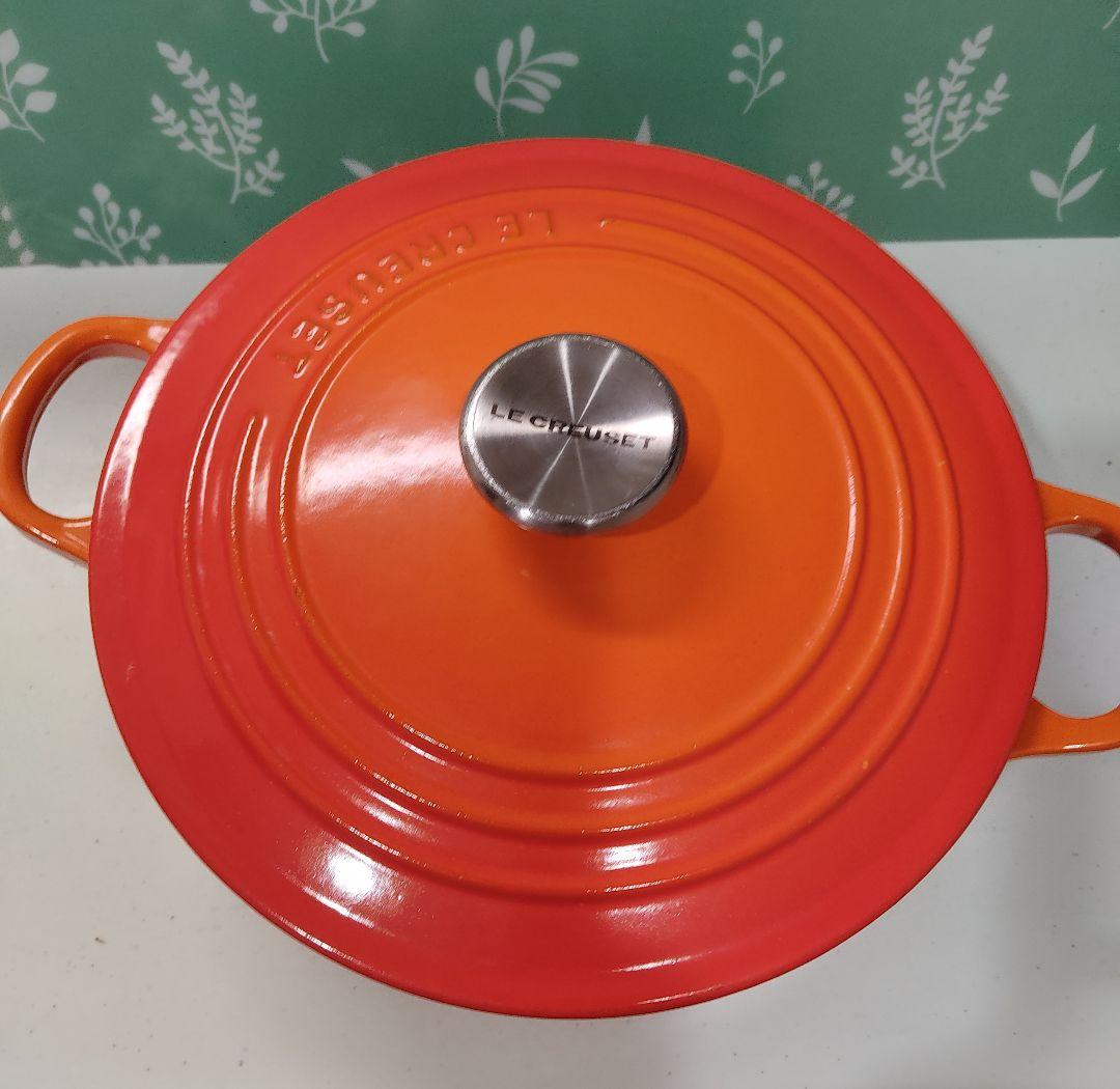 ルクルーゼ　ココットジャポネーズ　22cm