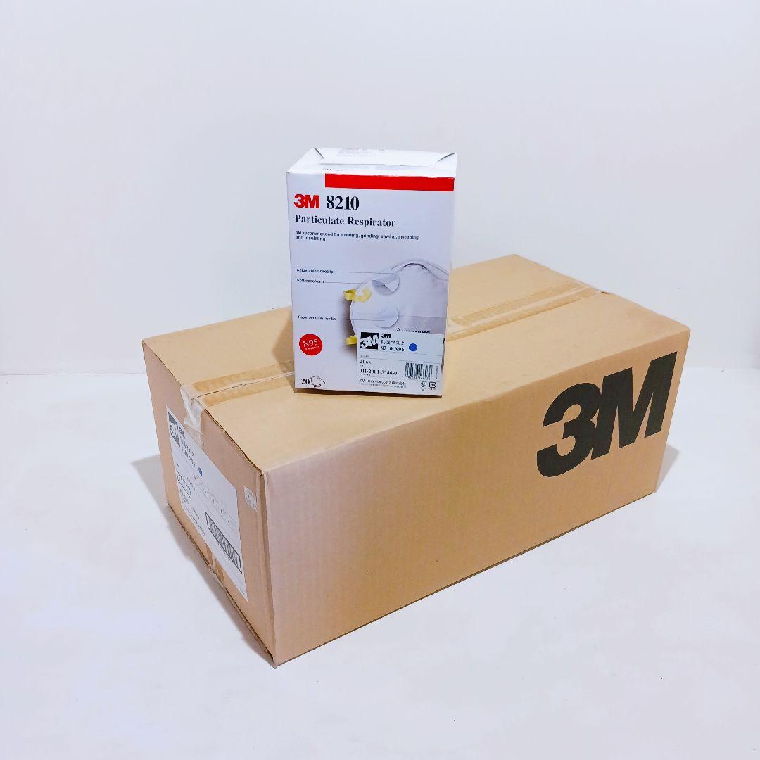 ☆【2ケース販売】3M 8210 N95防塵マスク 20枚入×8箱 =160枚