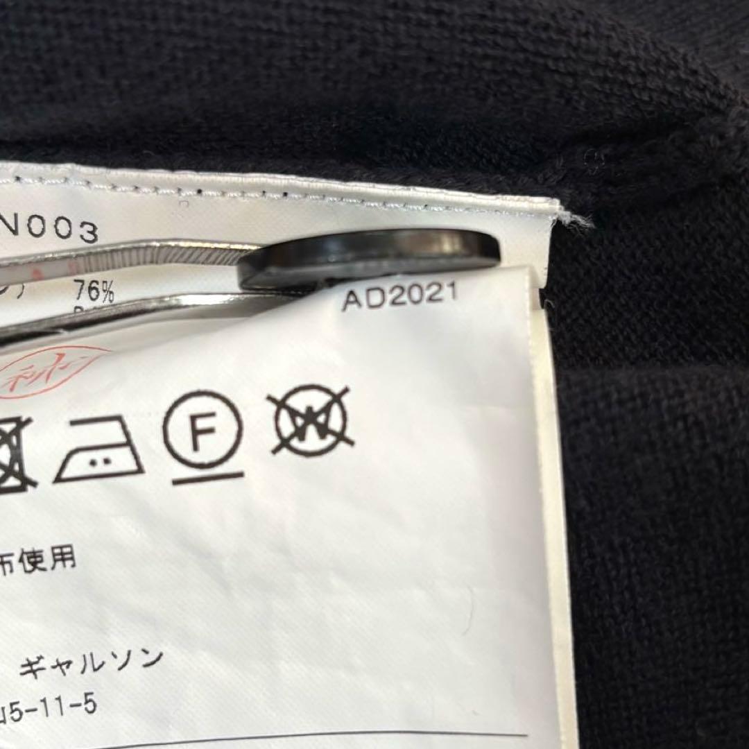 コムデギャルソンオム ヘンプ混コットン Ｖネックカーディガン 2022SS