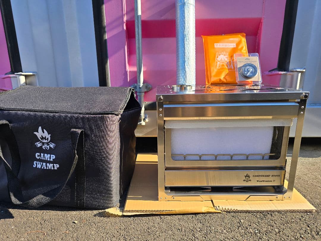 CampSwampStove　WoodsWonders 4