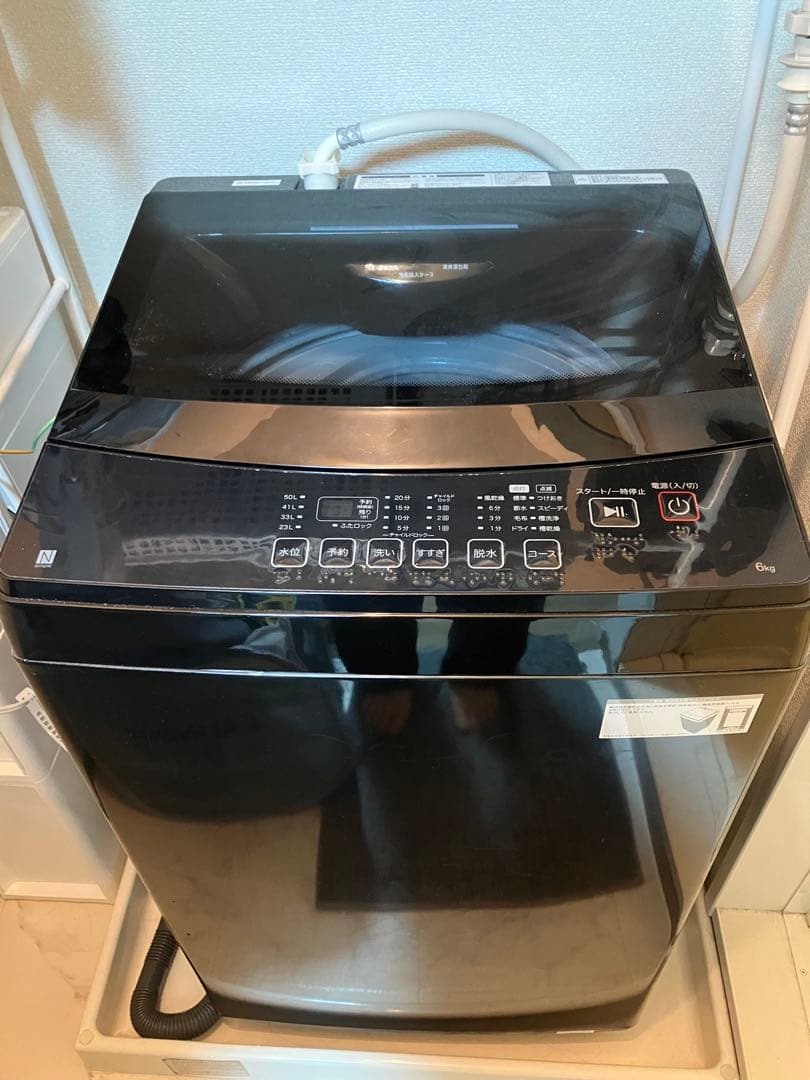 ニトリ　全自動洗濯機　黒　NT60L1 6kg 2023年製
