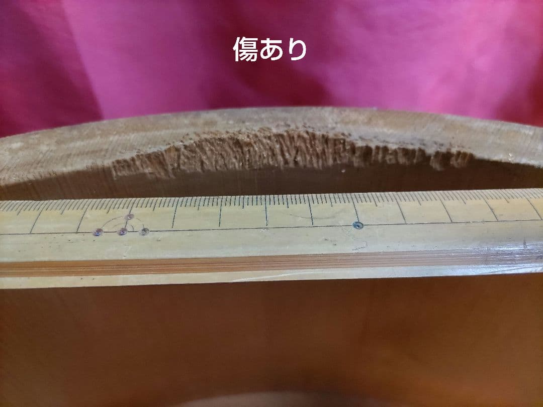 木製　たらい　大型　昭和レトロ アンティーク 　骨董品