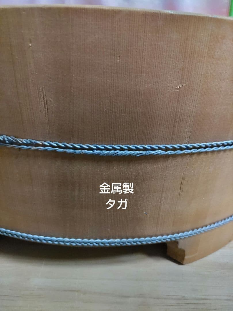 木製　たらい　大型　昭和レトロ アンティーク 　骨董品