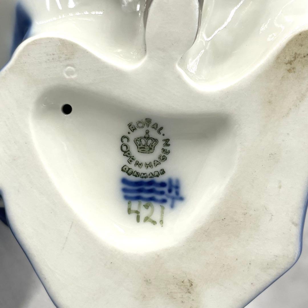 【美品】ロイヤルコペンハーゲン ミルクを与える少女 ビングオーグレンダール 北欧