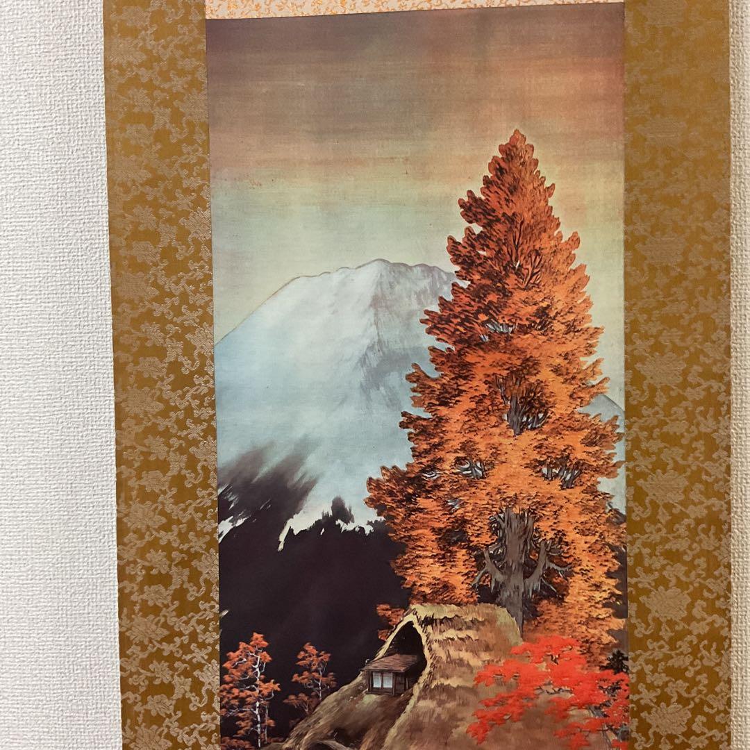 復刻画 泰挙作 絹本風景画 軸先細工軸先