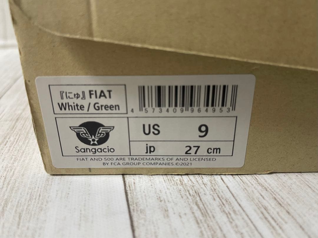 sangacio／サンガチョ　ＦＩＡＴ／フィアット　ハイカット