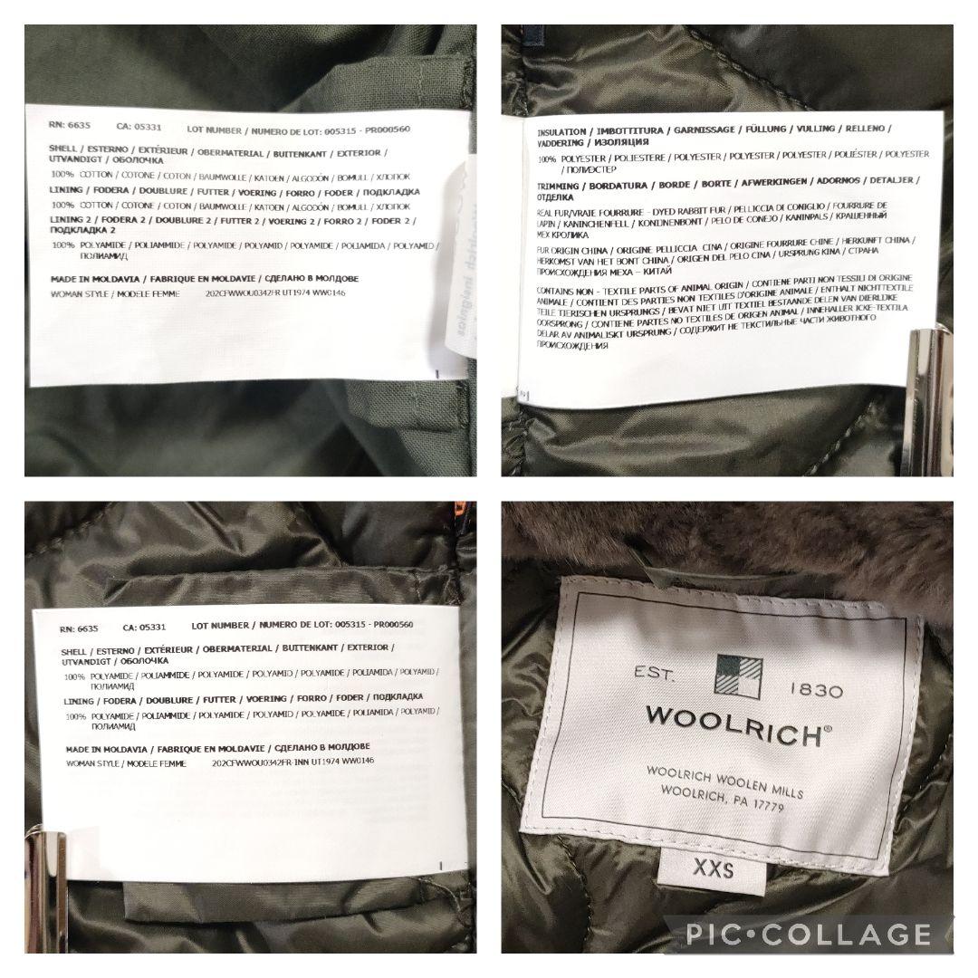 新品✨ウールリッチ　ダウンライナー付きモッズコート　カーキ　キングラビットファー