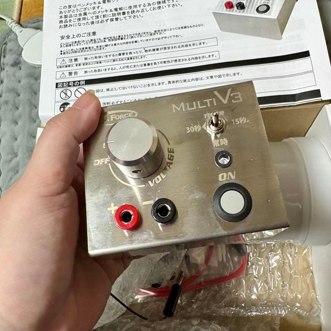 ペンメッキ＆電解クリーナー マルチV3 シーフォース k24メッキ液付き