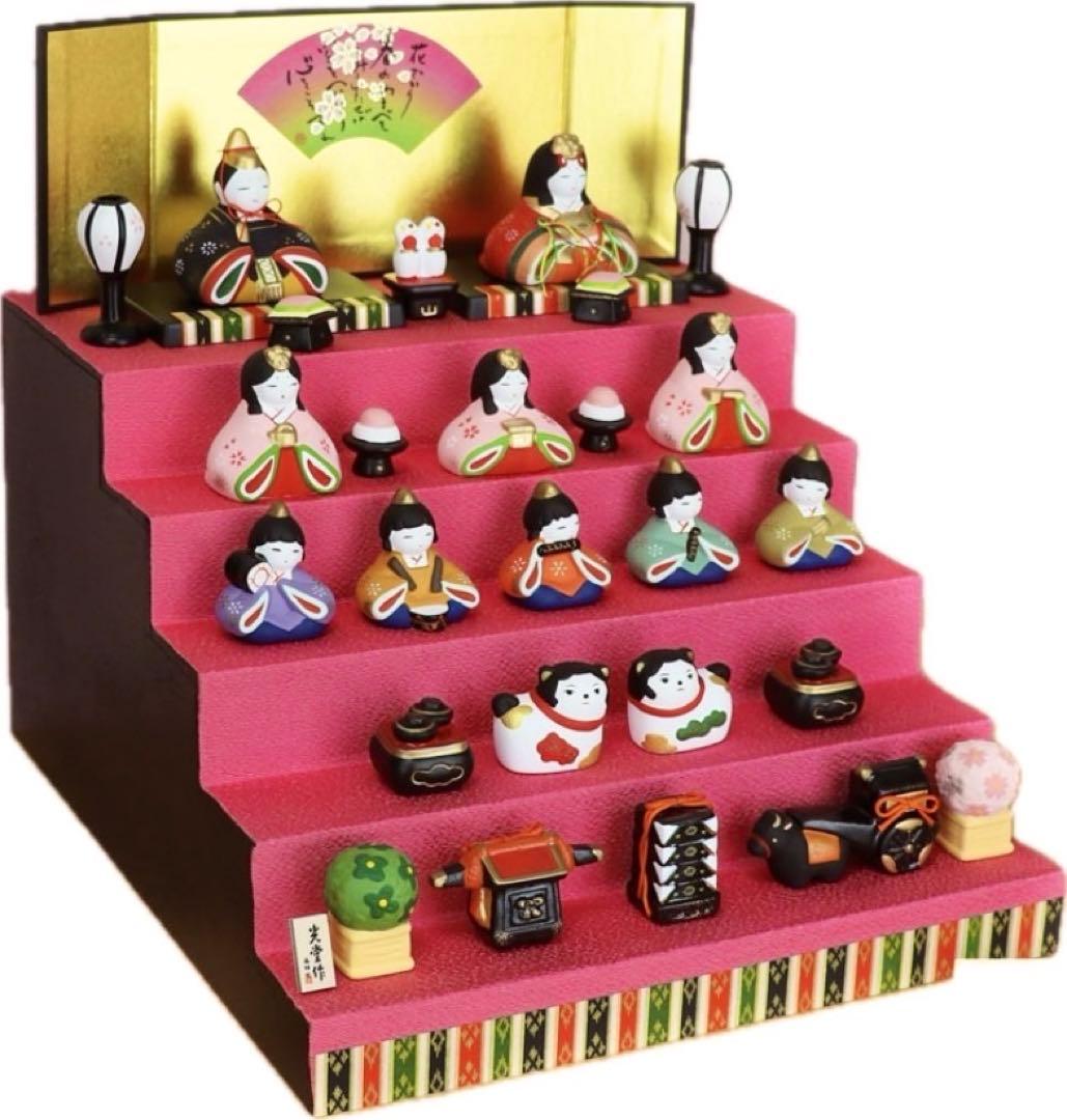 コンパクト！ひな人形 陶器 五段飾り 横幅26cm 華みやび雛 (ピンク)
