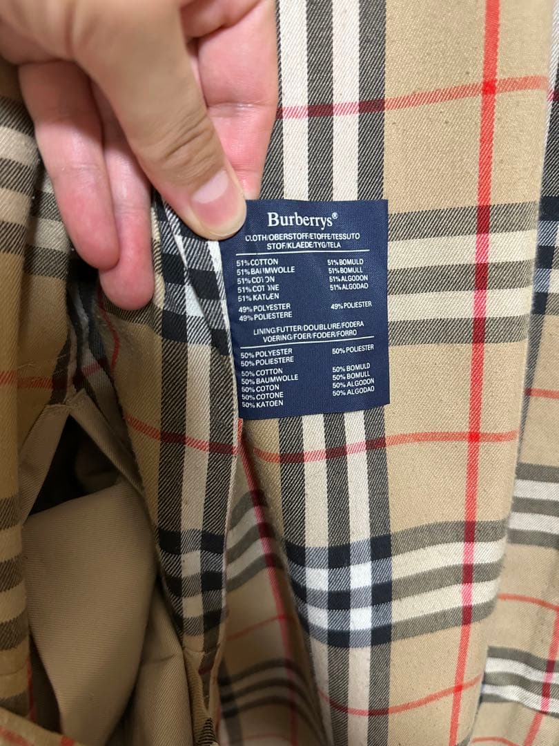 Burberry ベージュ ステンカラーコート　古着　美品