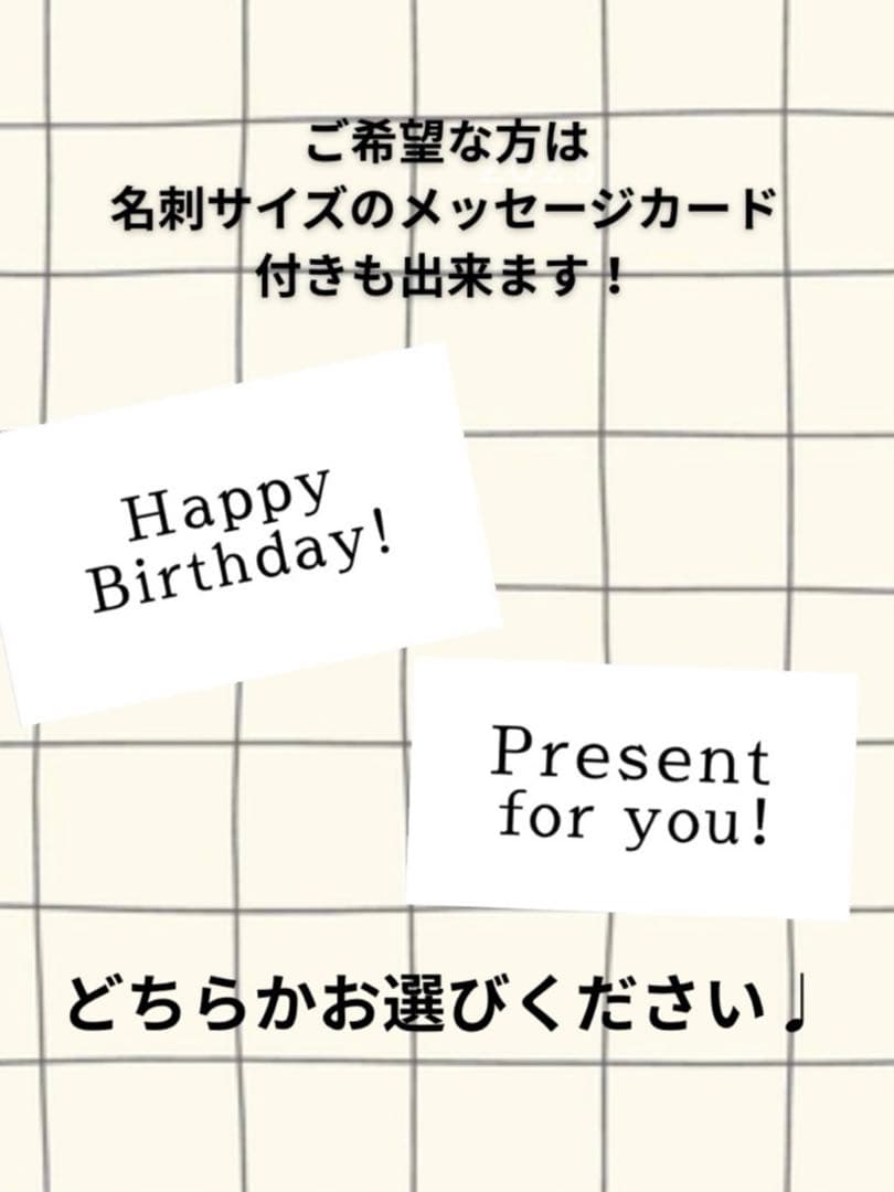 ともこページ ピンクの花束 3点