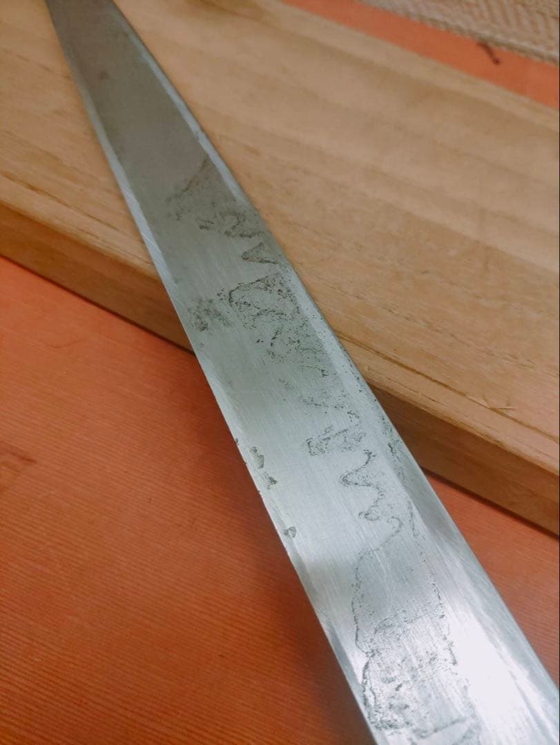 築地正本 刺身包丁 柄 黒檀に水牛 刃長30㎝