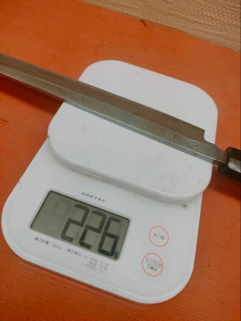 築地正本 刺身包丁 柄 黒檀に水牛 刃長30㎝