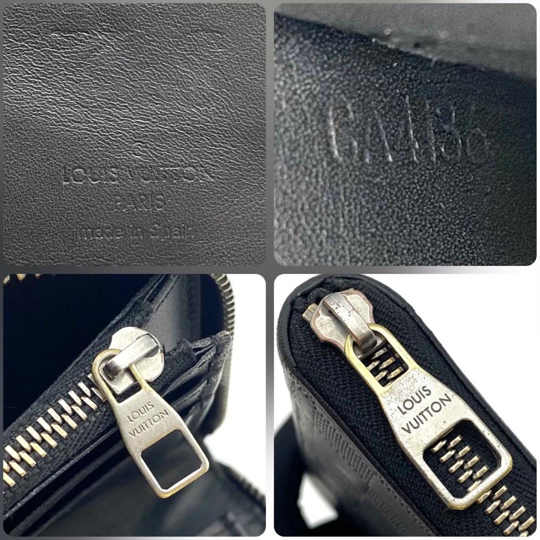 Louis Vuitton ダミエ ブラック 長財布
