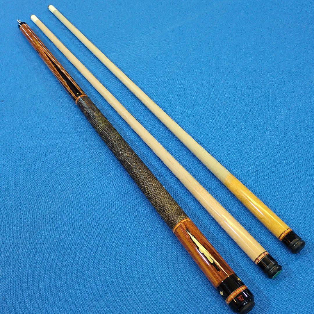 ハンタークラシックカスタムキュー　レア中古品