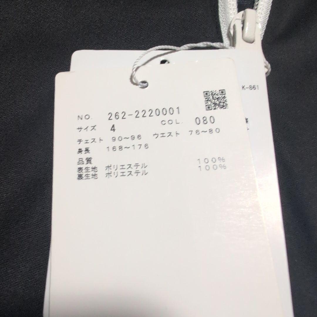 JACK BUNNY ジャックバニー ゴルフ ジャケット メンズ М サイズ4