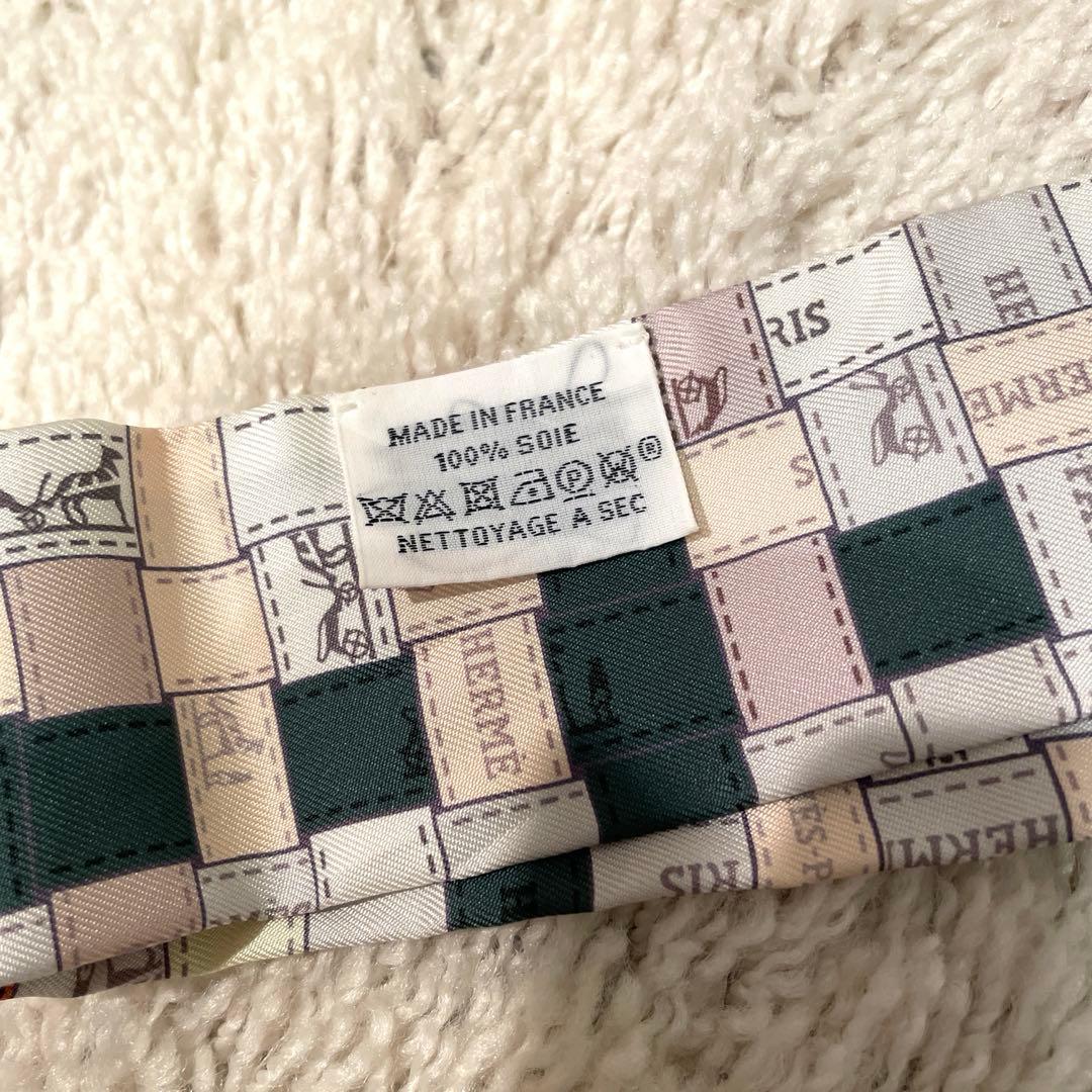 HERMES エルメス　ツイリー　ボルデュック　チェック　カーキ