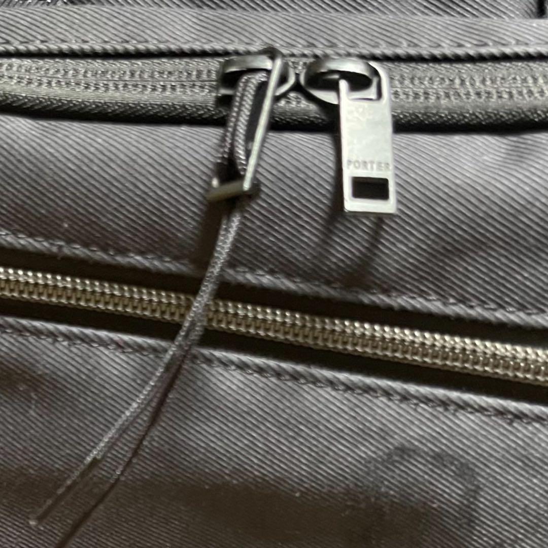 PORTER / FRONT TOTE BAG(S) BLACK 希少 廃盤品