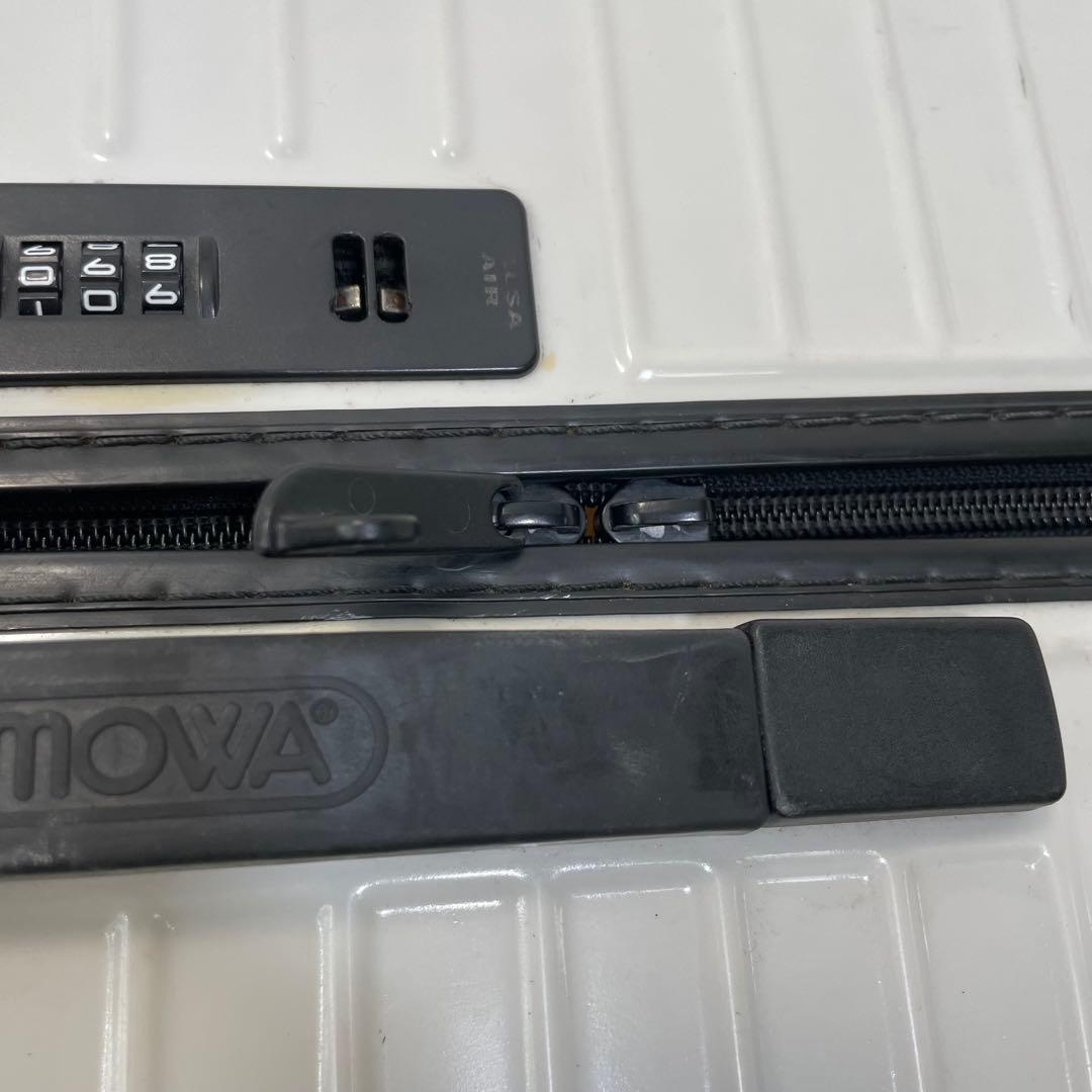 【廃盤希少】RIMOWA サルサエアー80L 4輪　ホワイト　820.70