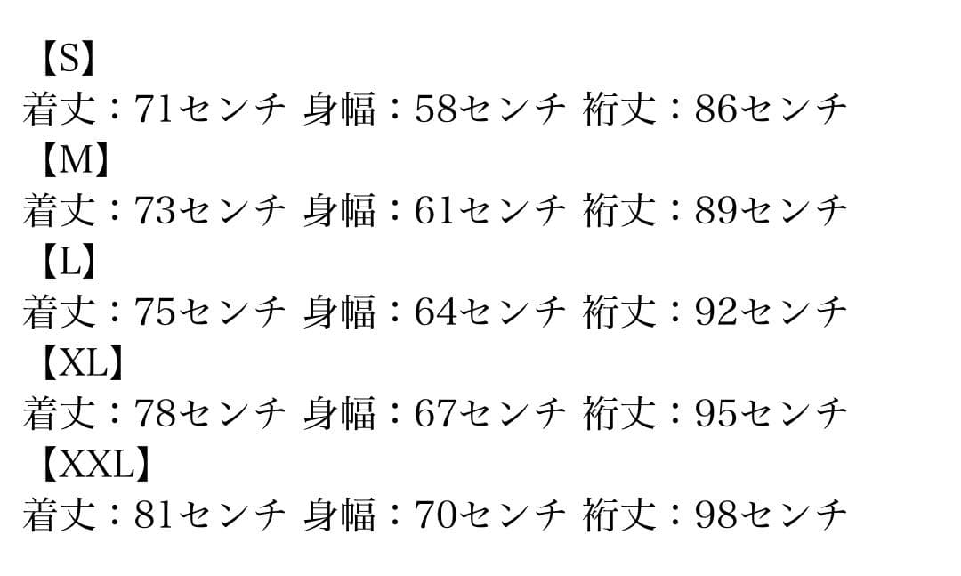 3点セット STABRIDGE Marmot GTX 3L ALPINIST