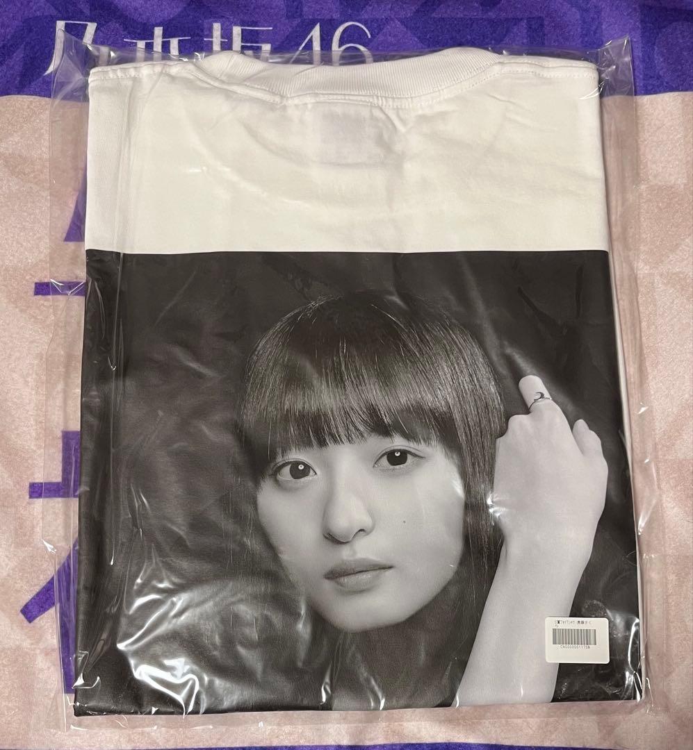 あ*す様 乃木坂46 遠藤さくら　S賞　のぎBOX Mobile