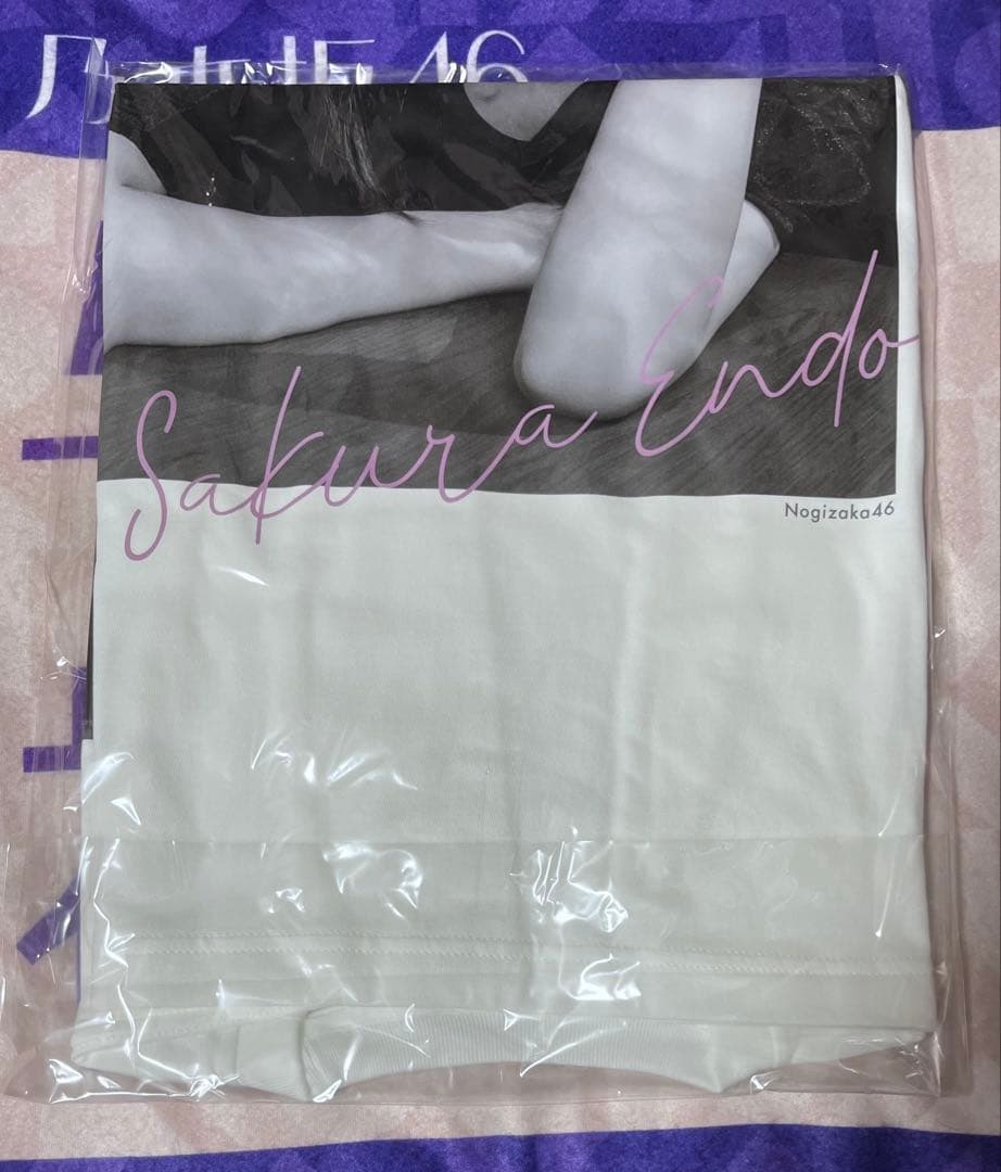 あ*す様 乃木坂46 遠藤さくら　S賞　のぎBOX Mobile