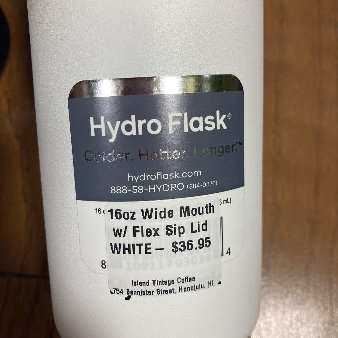 【ハワイ限定】 Vintage coffee ボトル