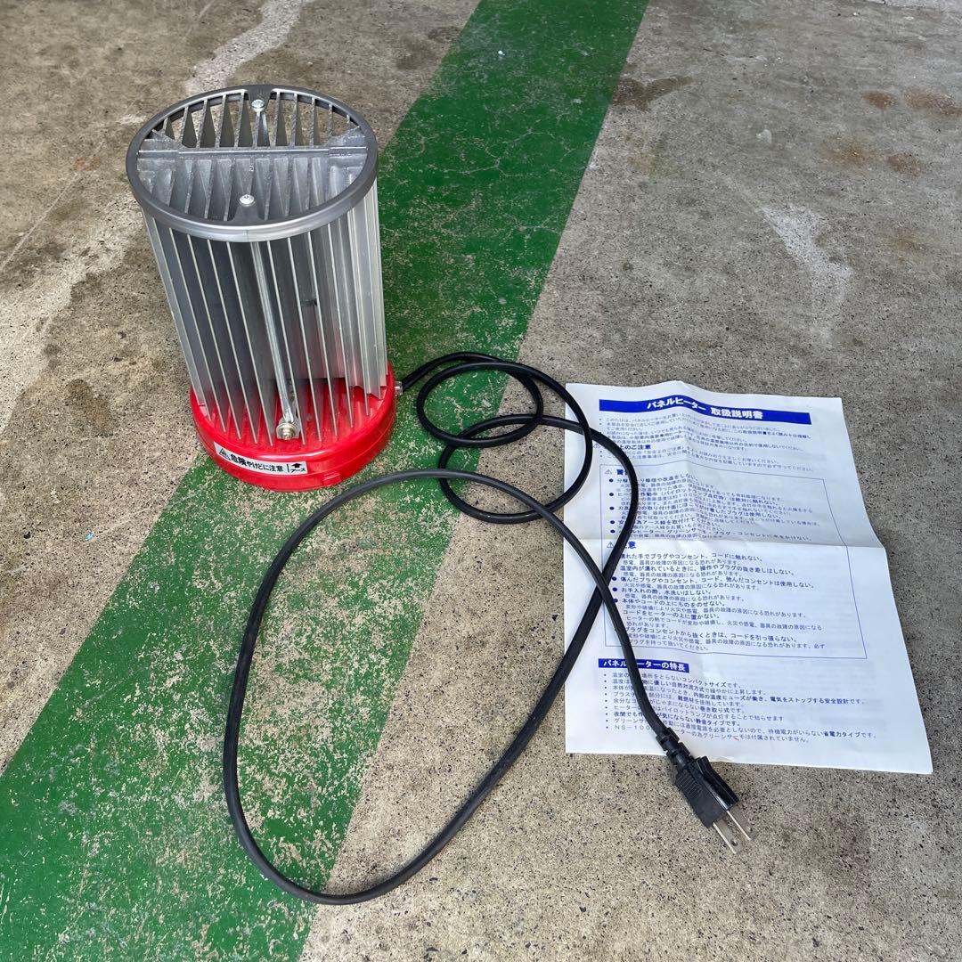 昭和精機工業 パネルヒーター 250W / NS-250