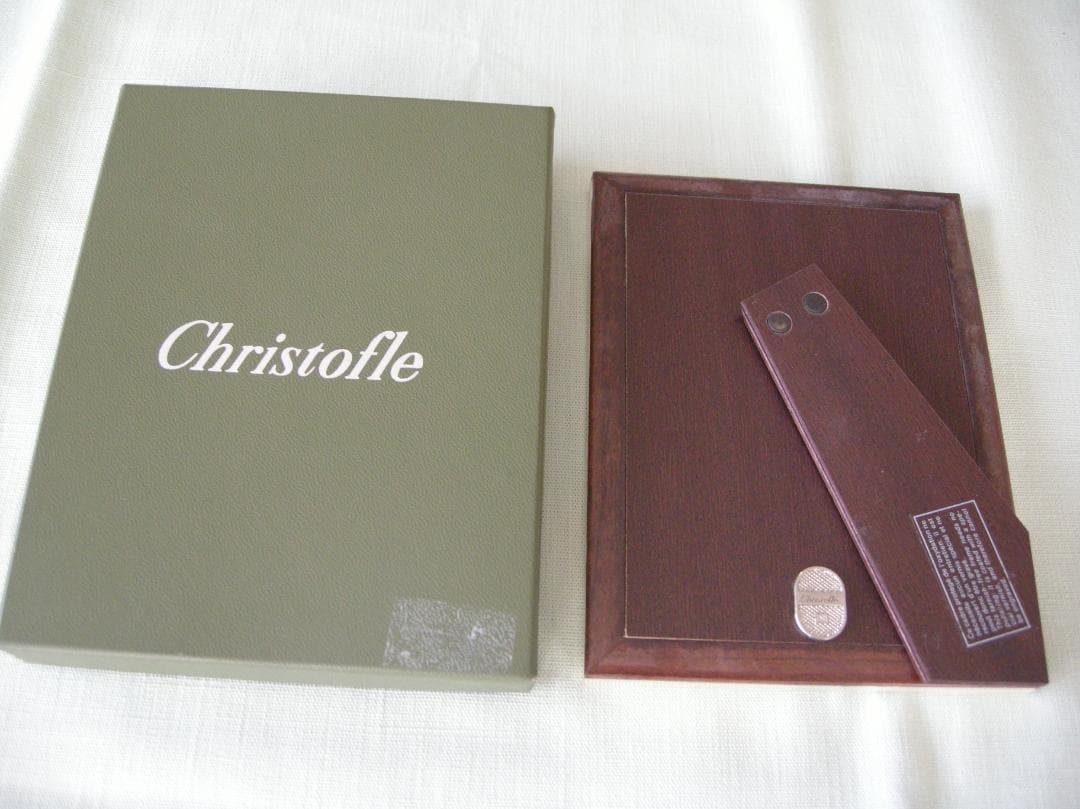 クリストフル　スターリングシルバー（純銀）製フォトフレーム　アルビ