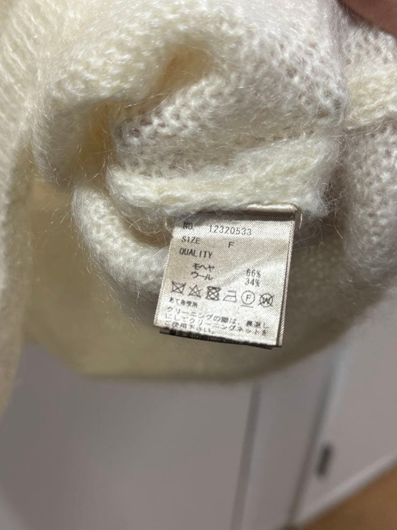 新品タグ付き【TODAYFUL】キッドモヘヤニット　エクリュ　白