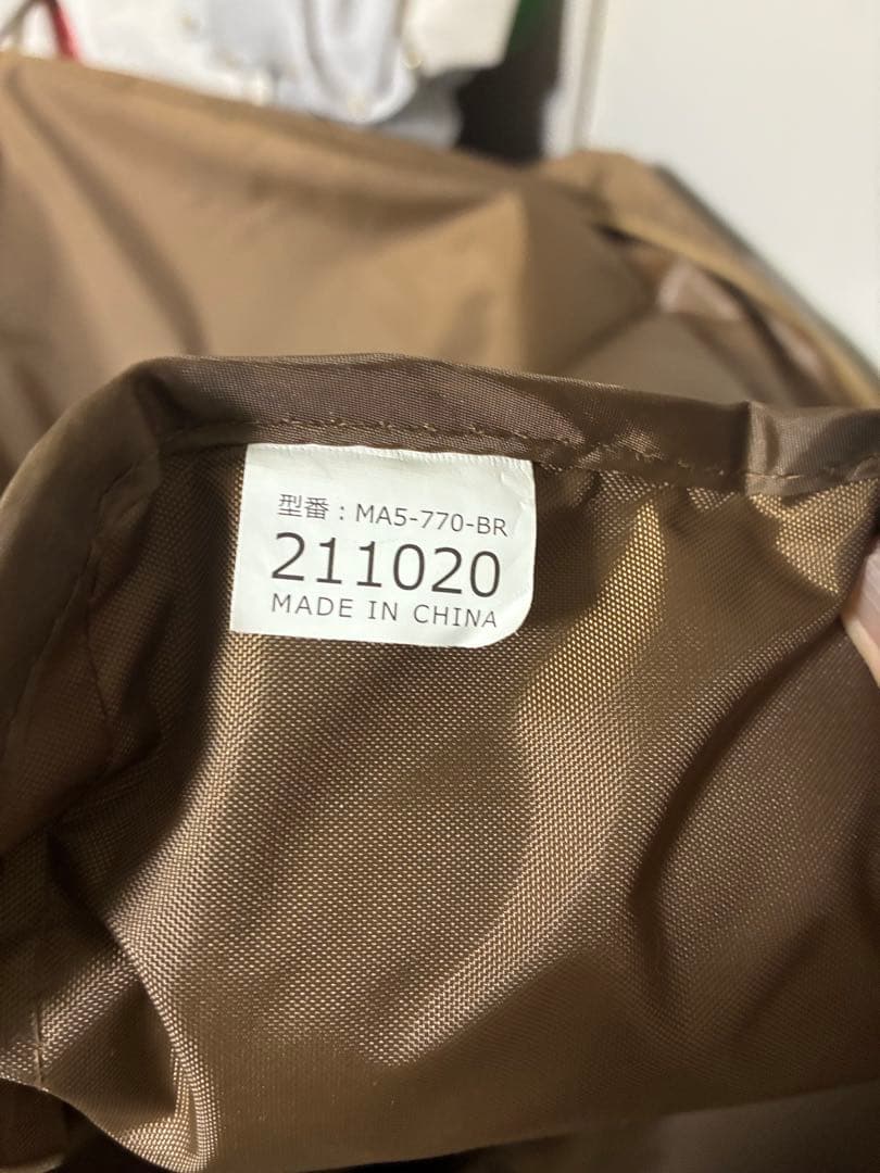 DOD ワンポールテント　M用　インナーマット