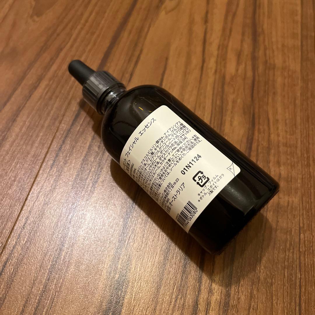 新品未開封Aesop イソップ ルーセント フェイシャル エッセンス　100ml