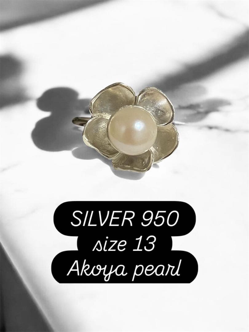 Akoya Pearl Flower Ring SV950/13号