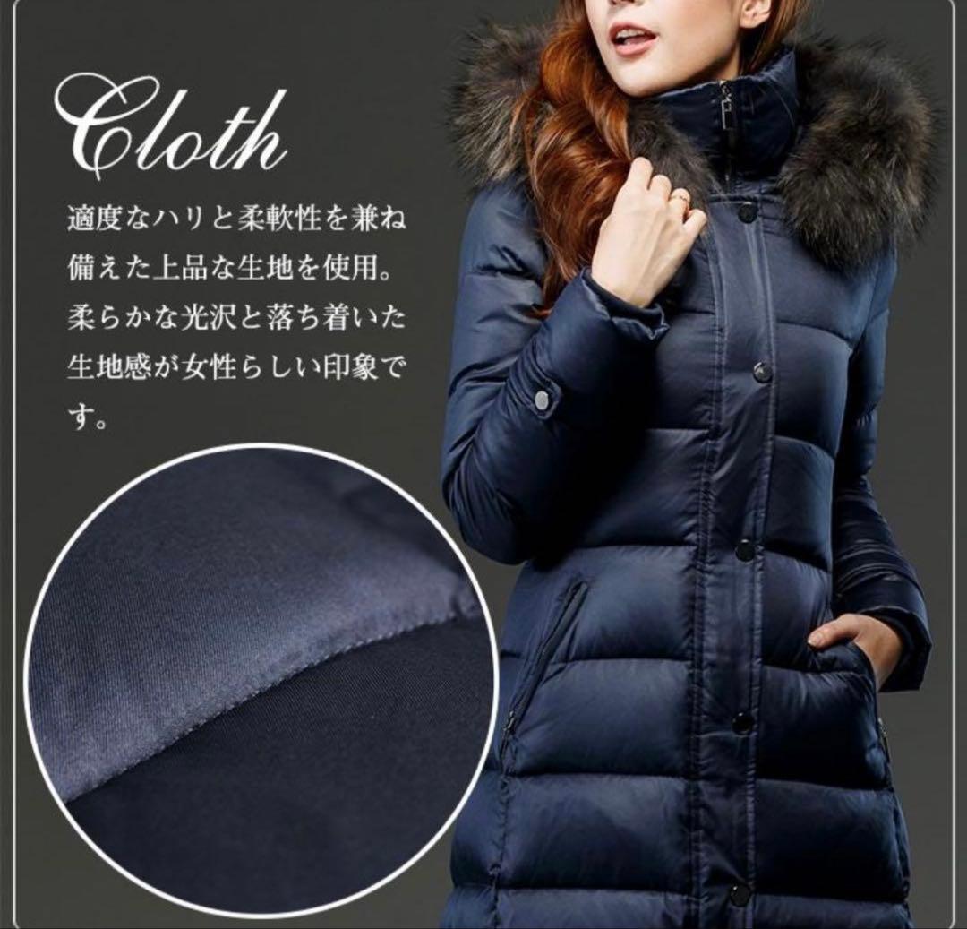 STANZA DOLCE スタンザドルチェ　大きいサイズ　ダウンジャケット 44