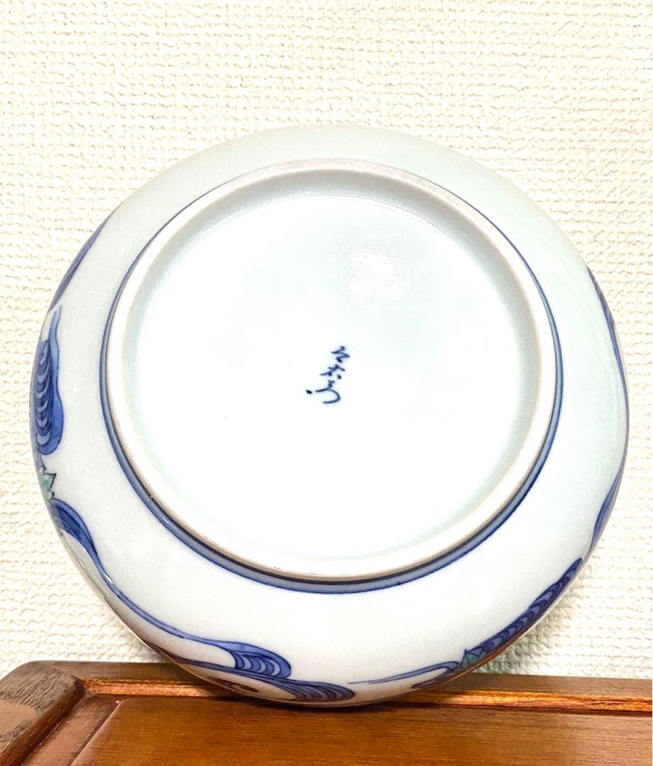 特别イベント　今右衛門 錦浪花絵 灰皿 箱付