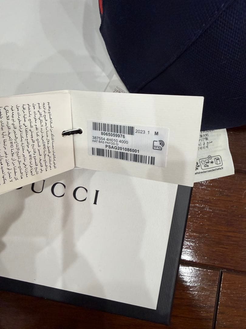 GUCCI ネイビー ベースボールキャップ　M