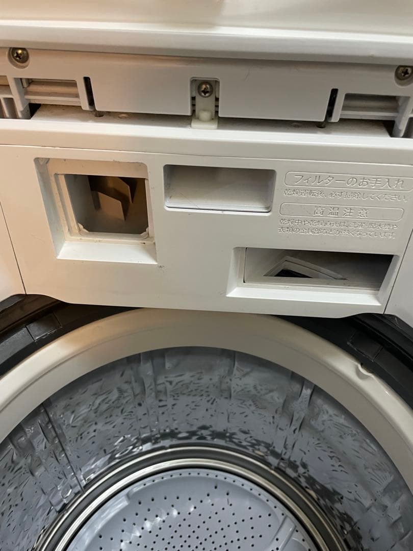 SHARP 縦型洗濯機 乾燥機能付き 8kg ES-TX8E W