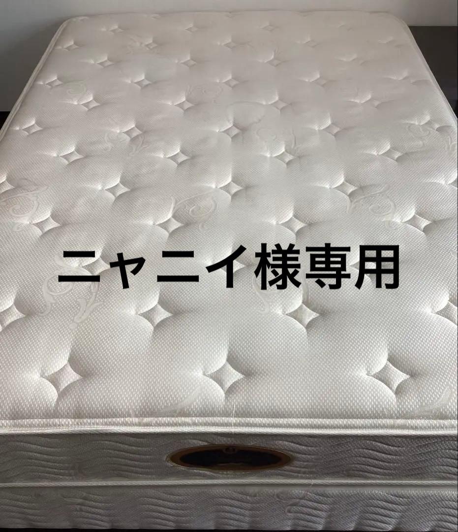 シモンズビューティレストゴールデンバリュープレミアム　ダブルマットレス&ボトム