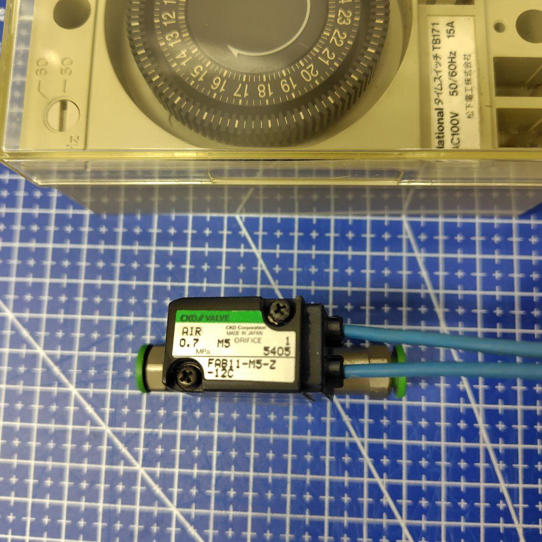 (希少/初期モデル) ADA co2 コントロールタイマー