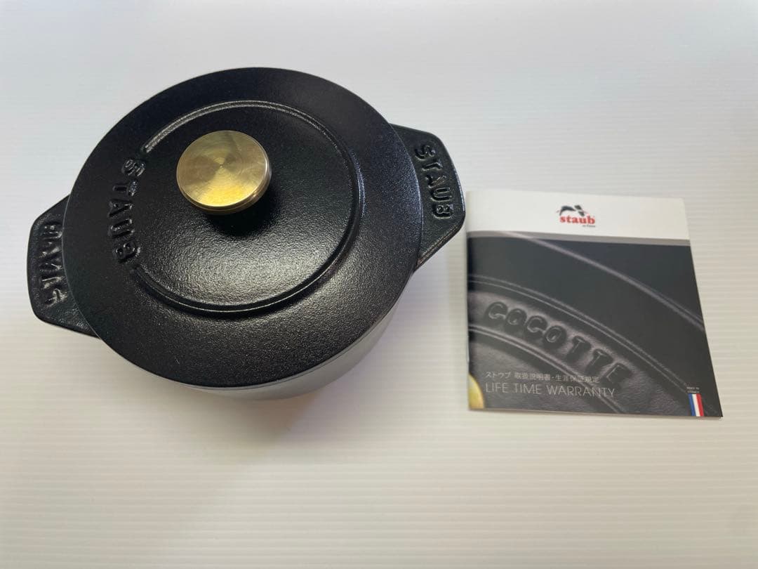 【未使用】Staubラ・ココット de GOHAN