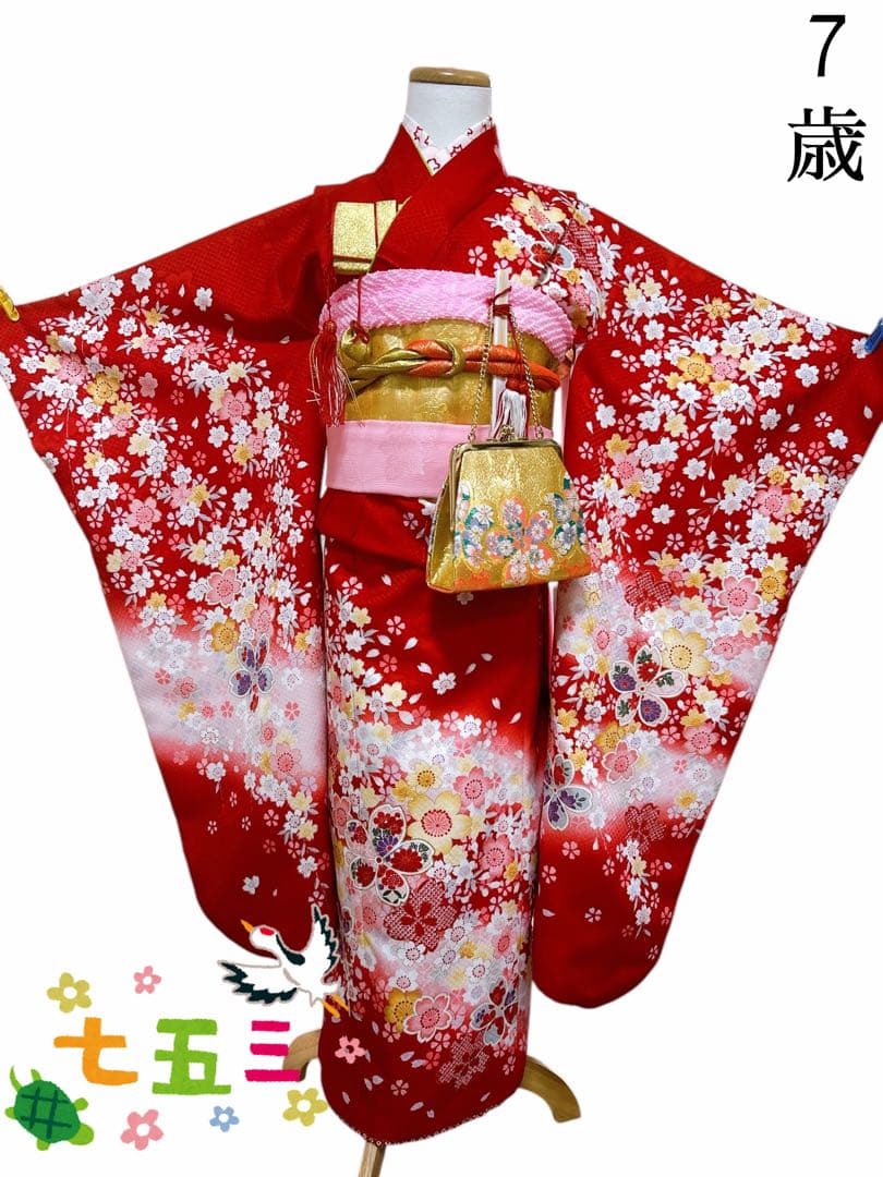 正統派赤系♡七五三　7歳　女の子　セット　一式　ゴールド　ピンク
