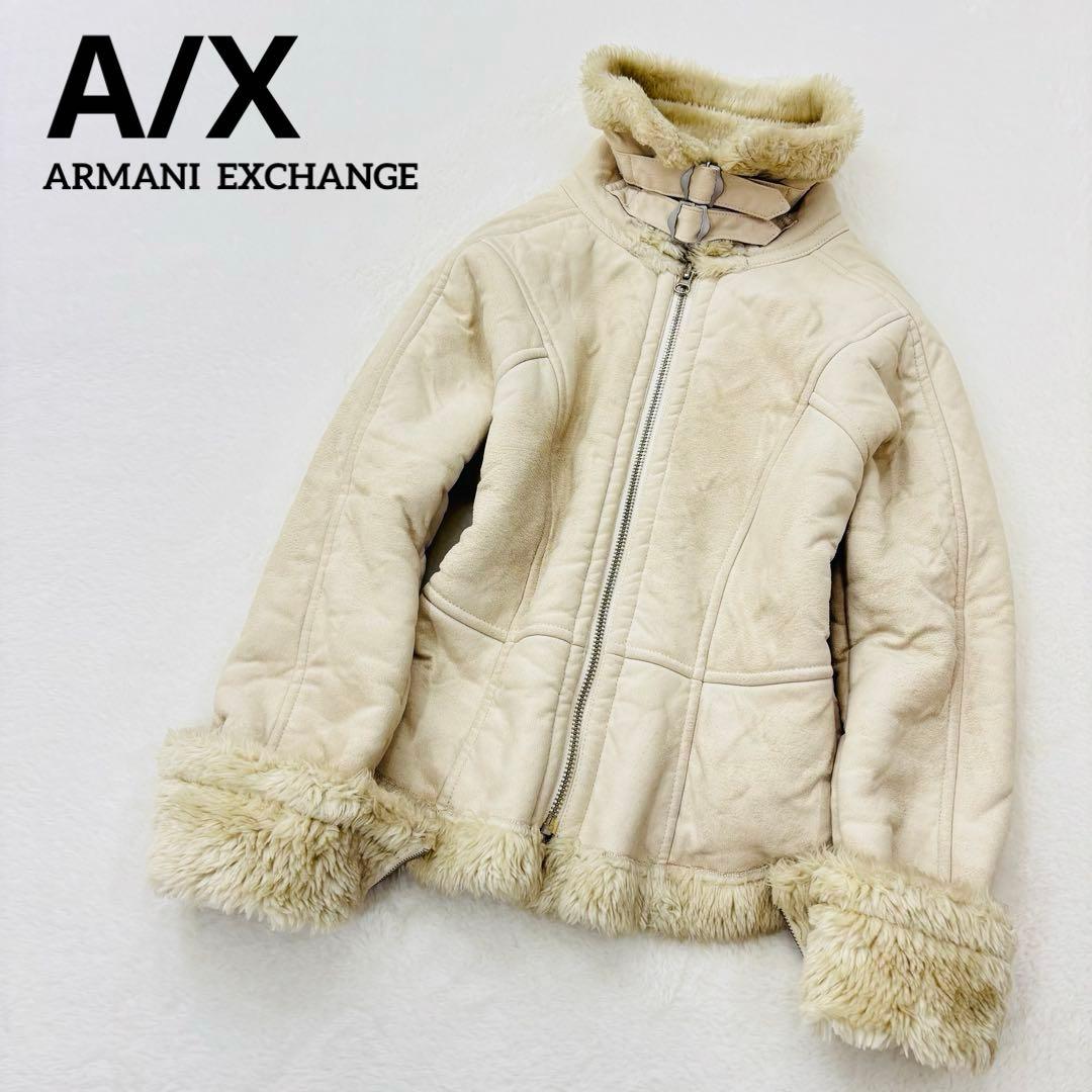 アルマーニエクスチェンジ　ムートン　ジャケット　レザー　ファー　ベージュ　XS