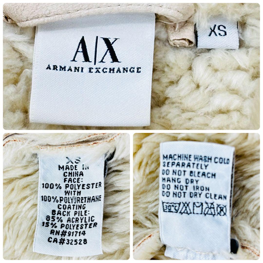 アルマーニエクスチェンジ　ムートン　ジャケット　レザー　ファー　ベージュ　XS