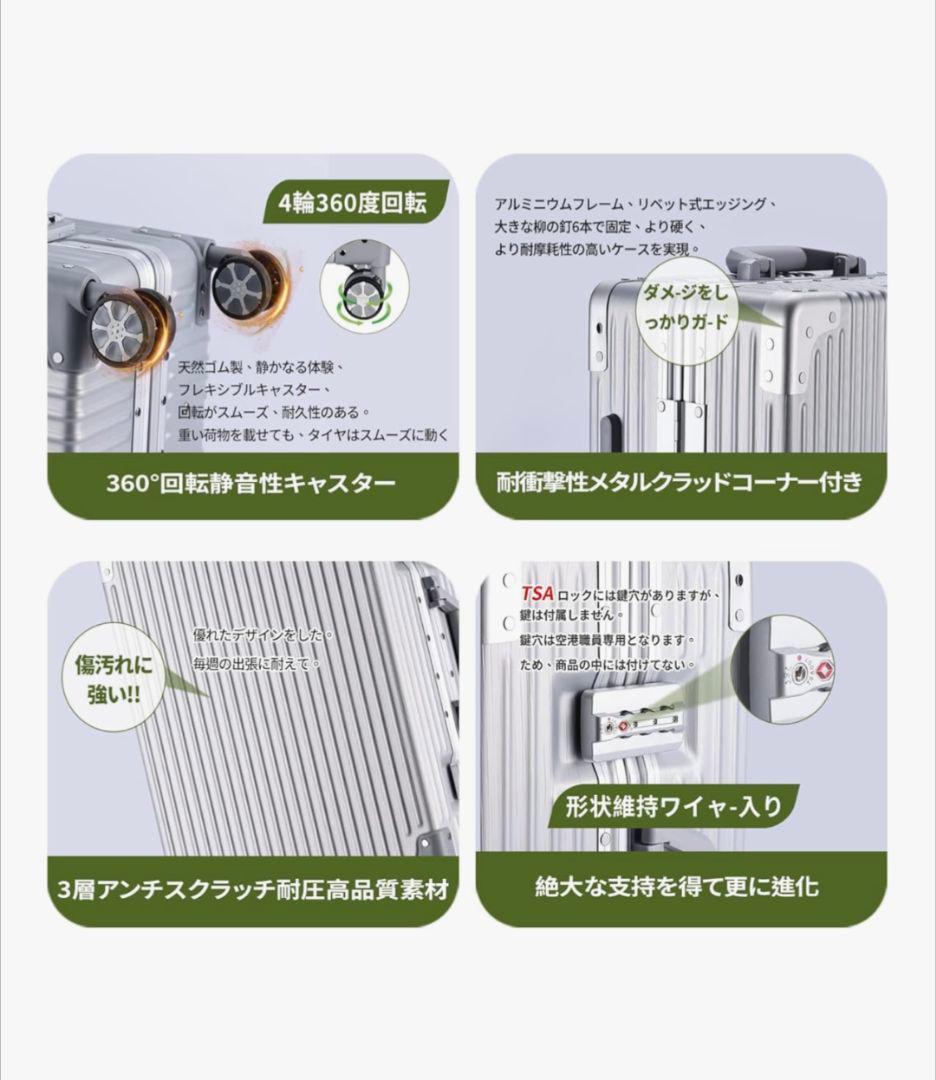 スーツケース アルミフレーム キャリー ケース機内持ち込み 預け入れ XL