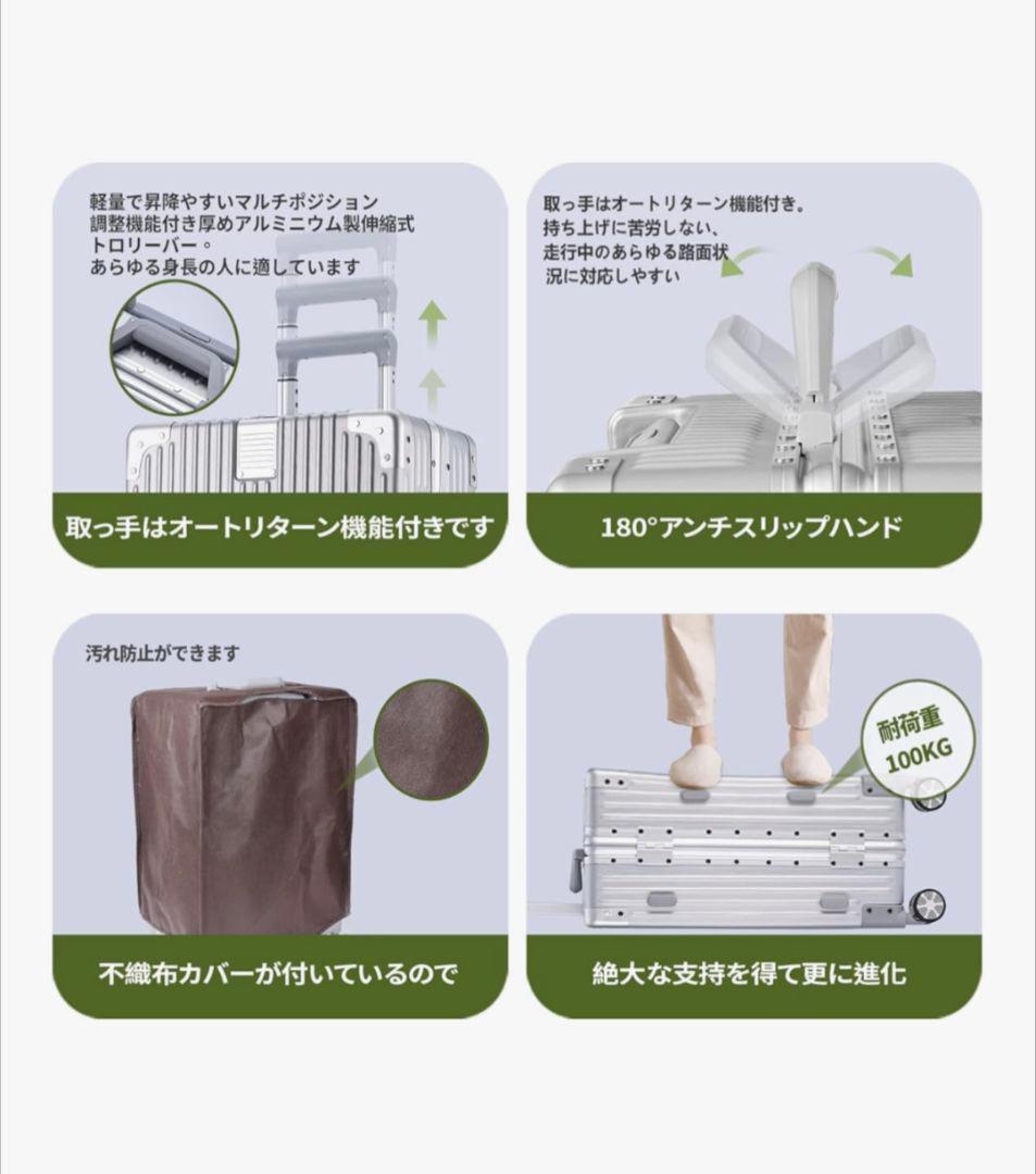 スーツケース アルミフレーム キャリー ケース機内持ち込み 預け入れ XL