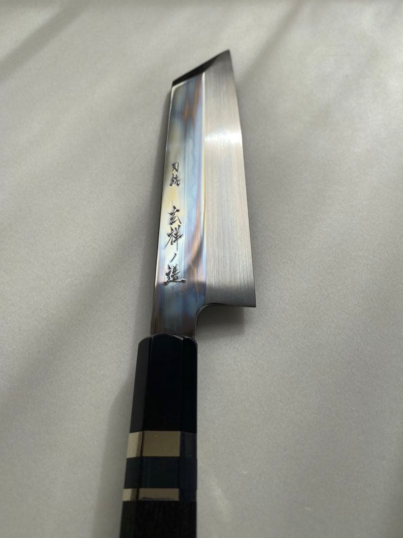 【島人】玄海正国 ケンムキ 6寸 水本焼 青紙2号 水牛角黒檀八角柄銀巻