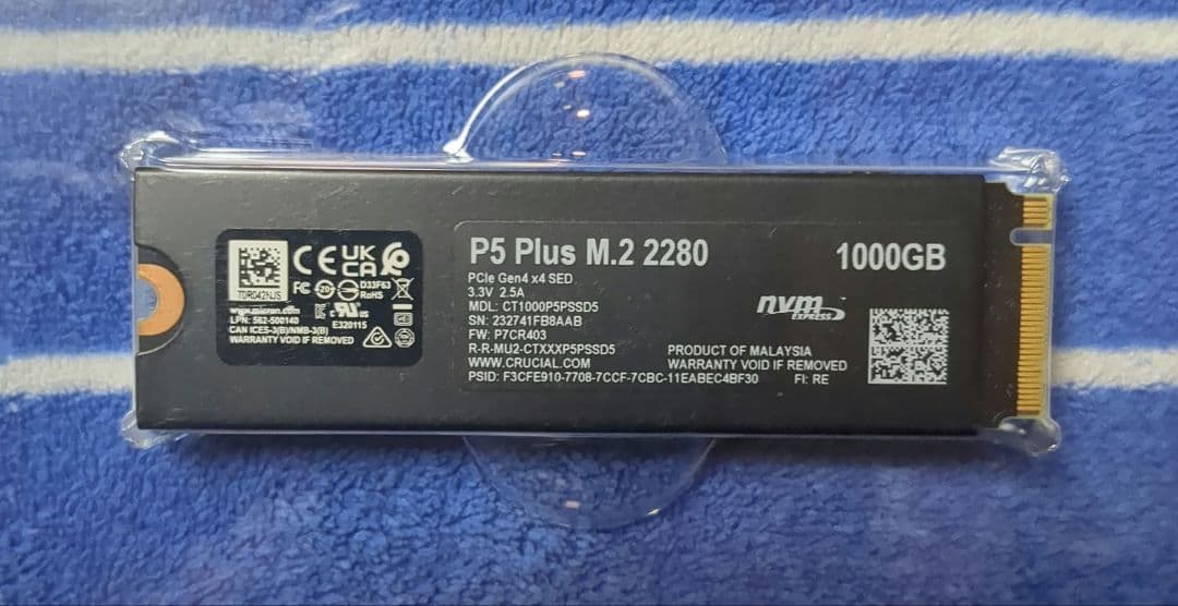 内蔵型SSD Crucial P5 Plus M.2 2280 SSD 1TB