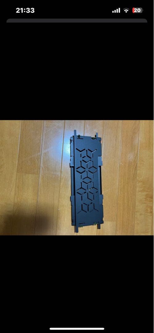 Territory Task テリトリータスク　セット